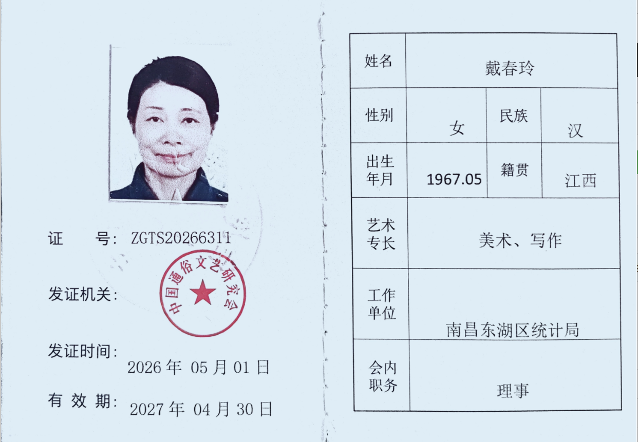 3de98e68-b022-449d-9c89-2a4ac85a568f.png