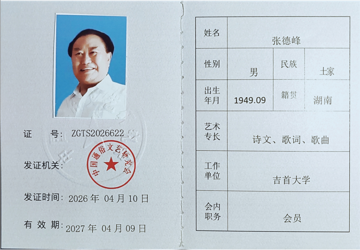 28b28c18-c34a-4c59-a9be-5cdf51d356ef.png