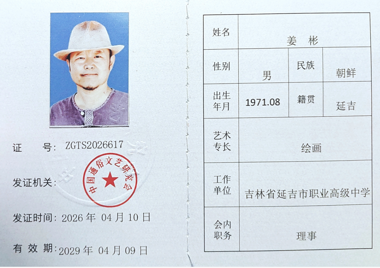 b59d8f59-613a-4cff-9129-83c3ec205009.png