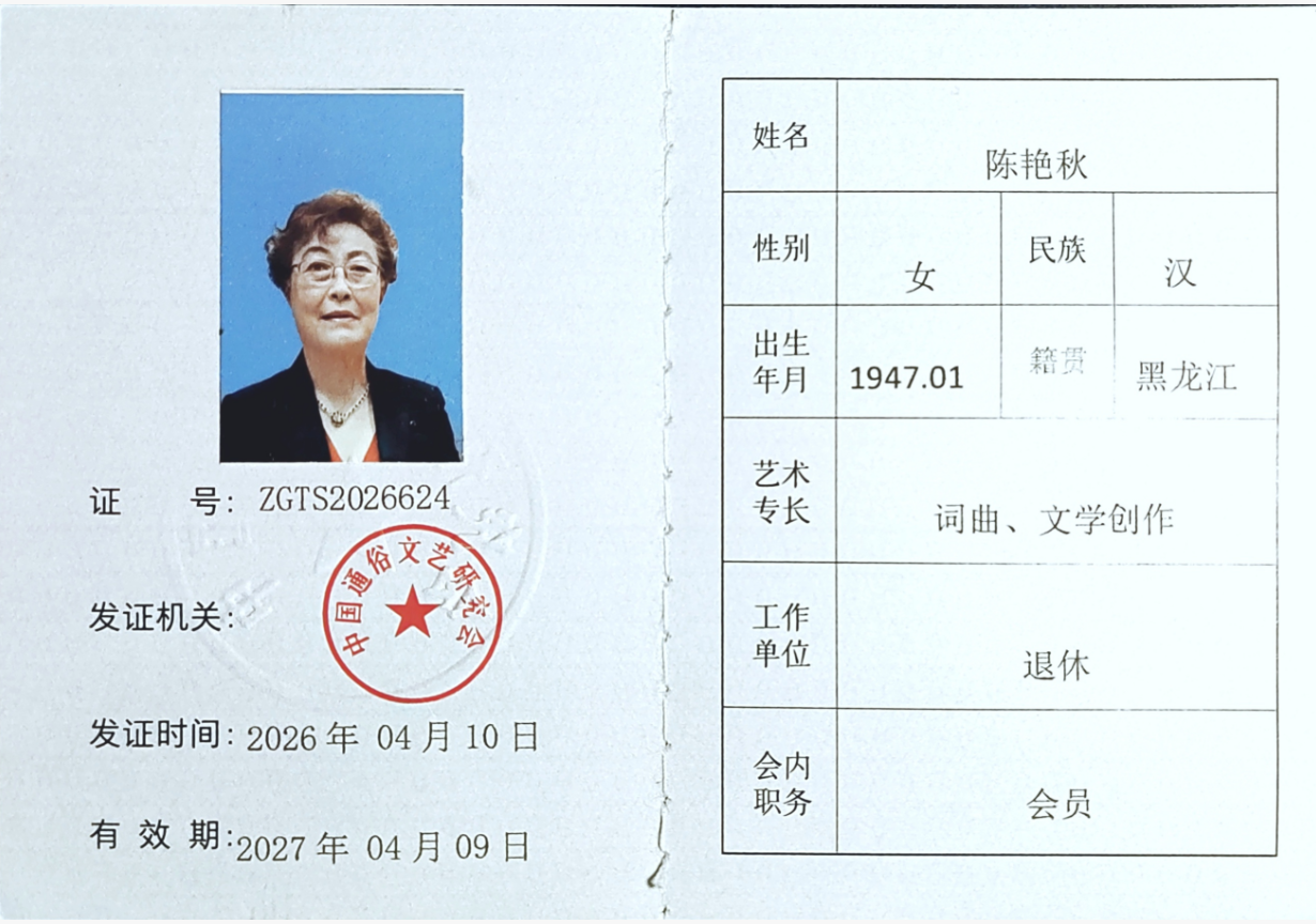 15a99263-2cb9-40d5-b517-b4a7dedb4b3f.png